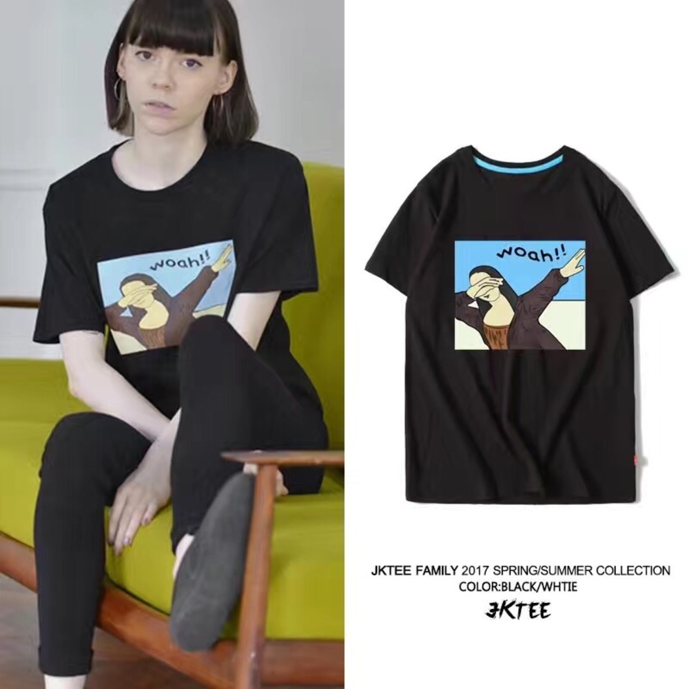 Black t-shirt final sale‼️